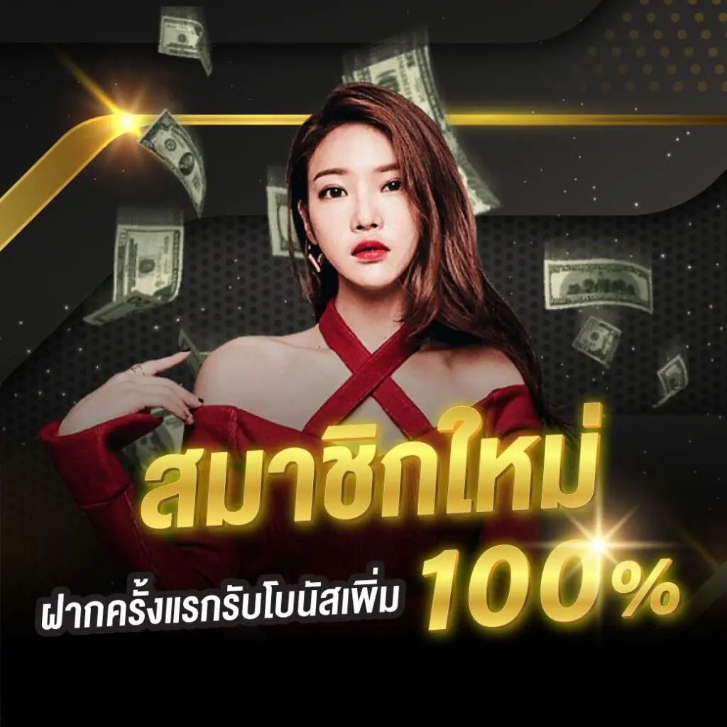 MK8 สล็อตเว็บตรง เครดิตฟรี สล็อตแตกง่าย สล็อตออนไลน์อันดับ1
